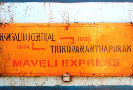 Railway 1